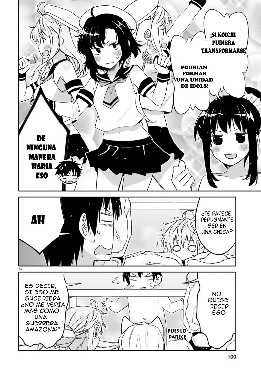 I am Worried that my Childhood Friend is too Cute! (2020) - Capítulo 10 - Página 15 - LectorTMOo