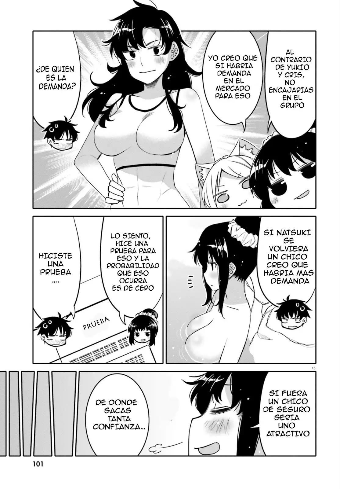 I am Worried that my Childhood Friend is too Cute! (2020) - Capítulo 10 - Página 16 - LectorTMOo