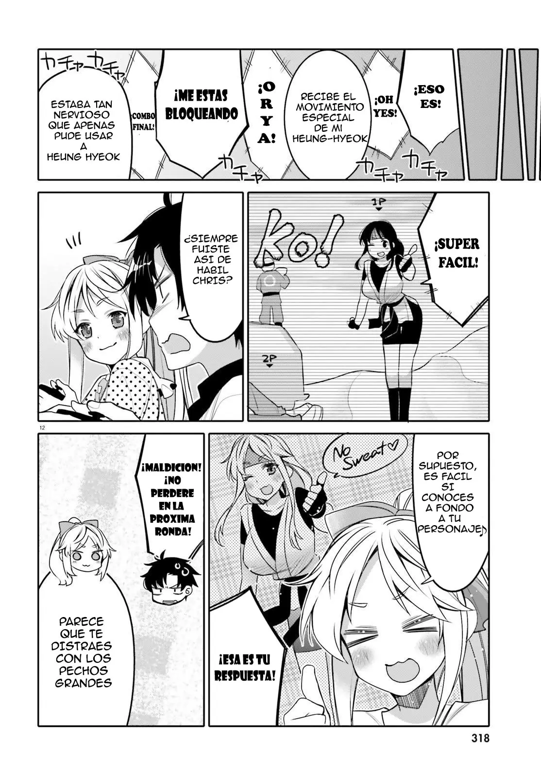 I am Worried that my Childhood Friend is too Cute! (2020) - Capítulo 11 - Página 14 - LectorTMOo
