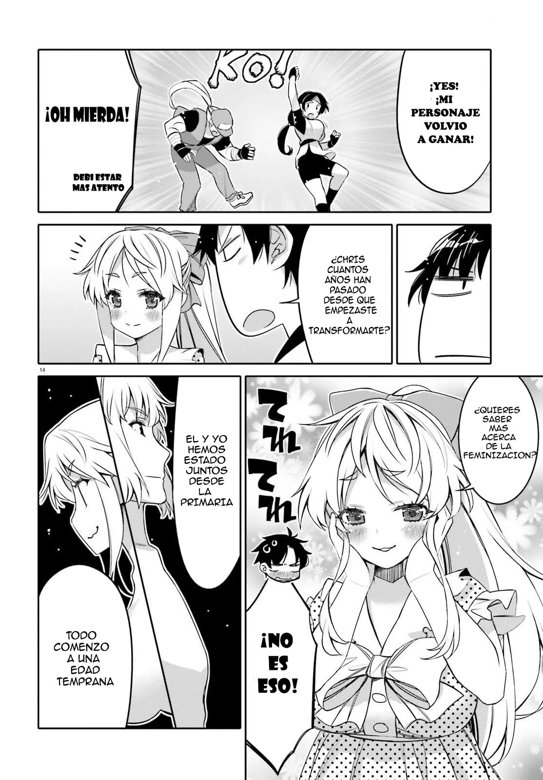 I am Worried that my Childhood Friend is too Cute! (2020) - Capítulo 11 - Página 16 - LectorTMOo