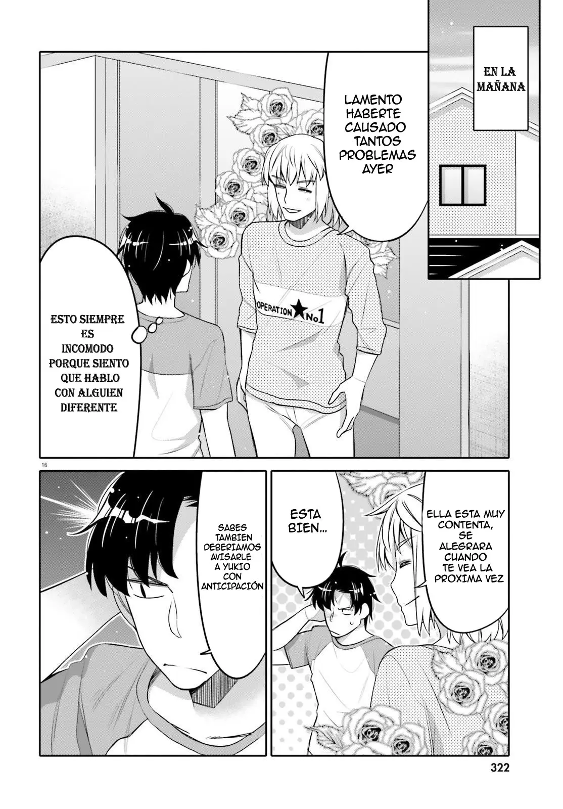 I am Worried that my Childhood Friend is too Cute! (2020) - Capítulo 11 - Página 18 - LectorTMOo