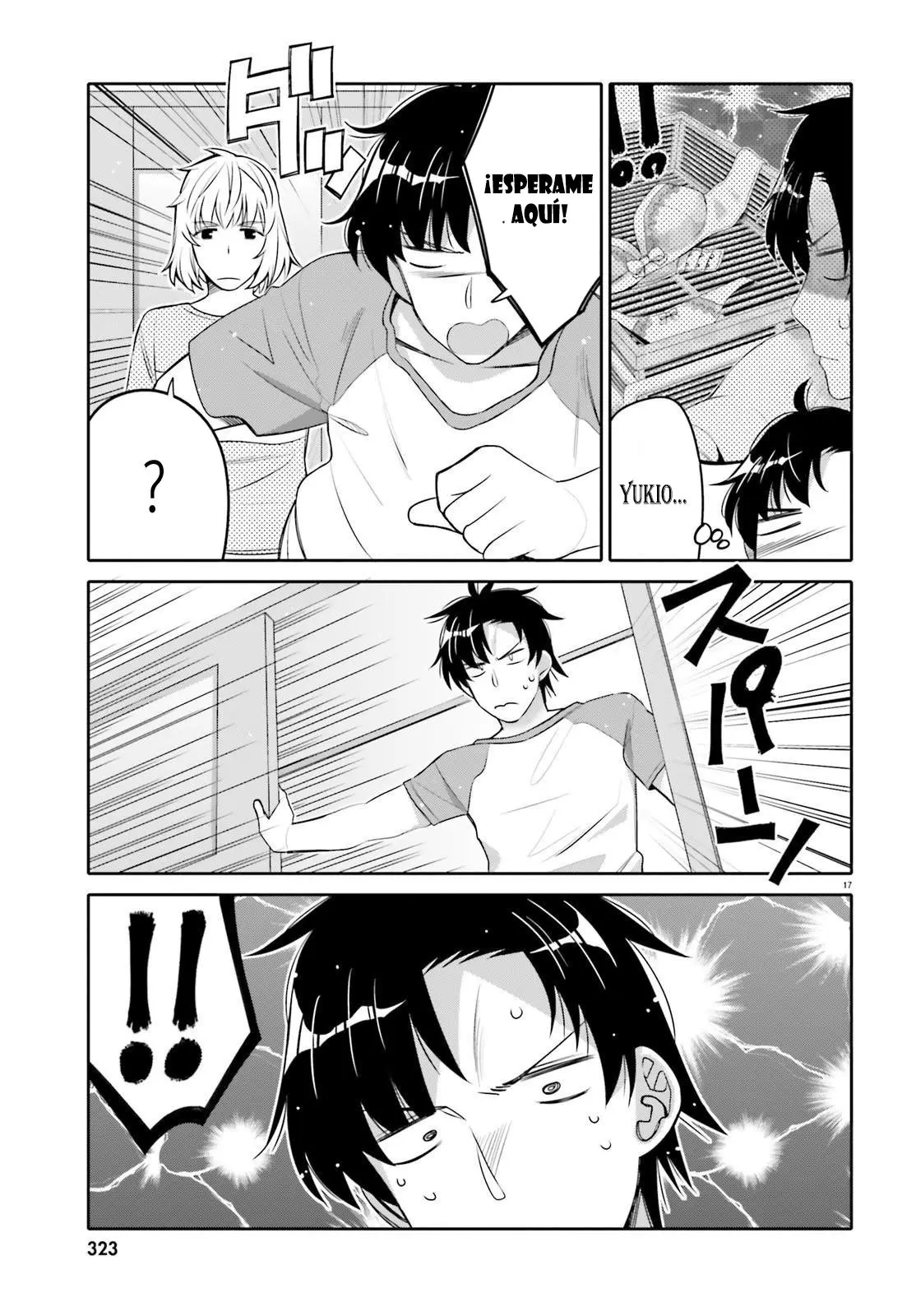 I am Worried that my Childhood Friend is too Cute! (2020) - Capítulo 11 - Página 19 - LectorTMOo