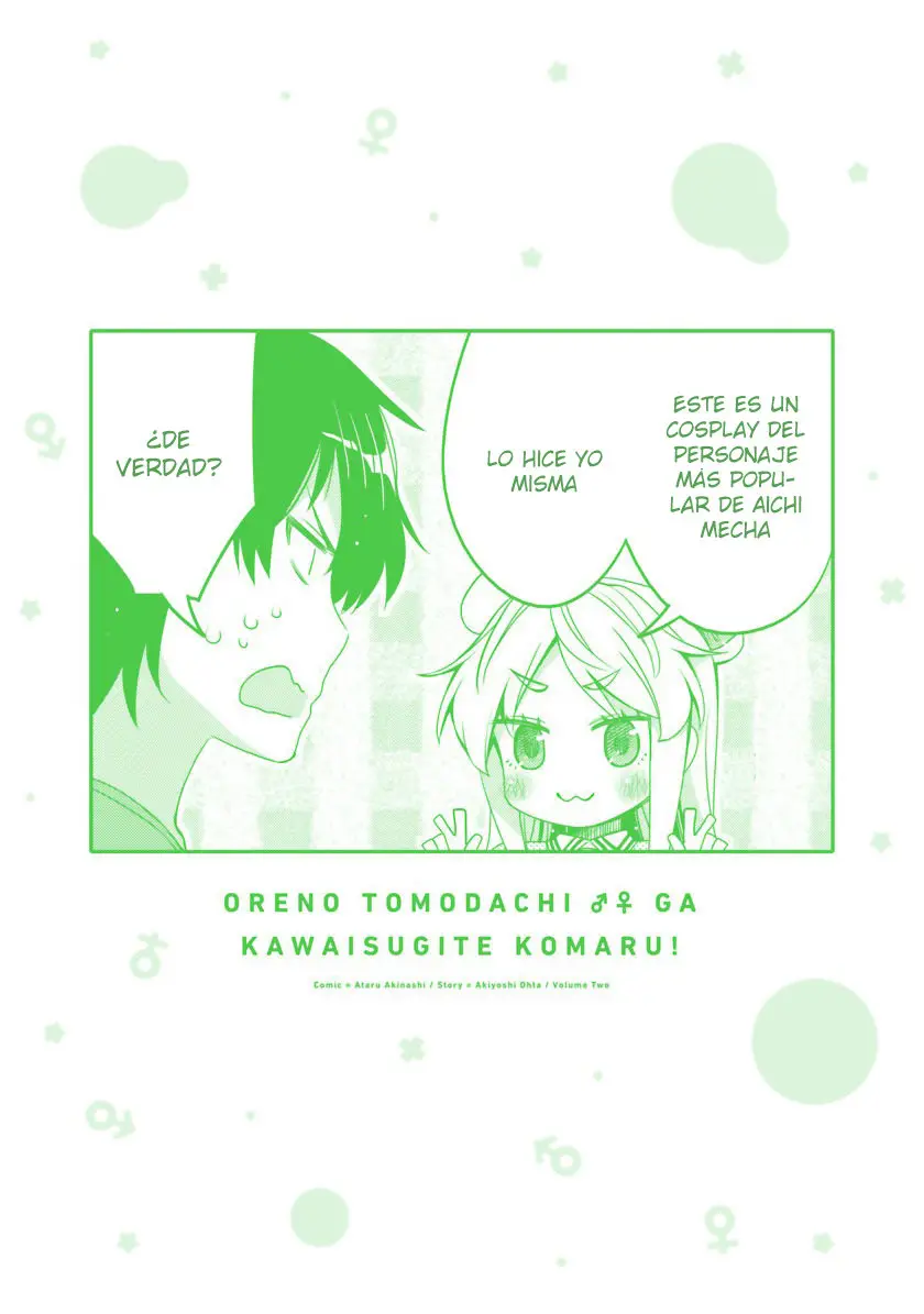 I am Worried that my Childhood Friend is too Cute! (2020) - Capítulo 12.5 - Página 13 - LectorTMOo