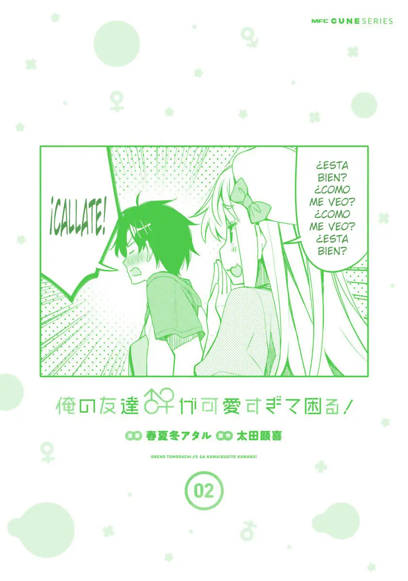 I am Worried that my Childhood Friend is too Cute! (2020) - Capítulo 12.5 - Página 14 - LectorTMOo