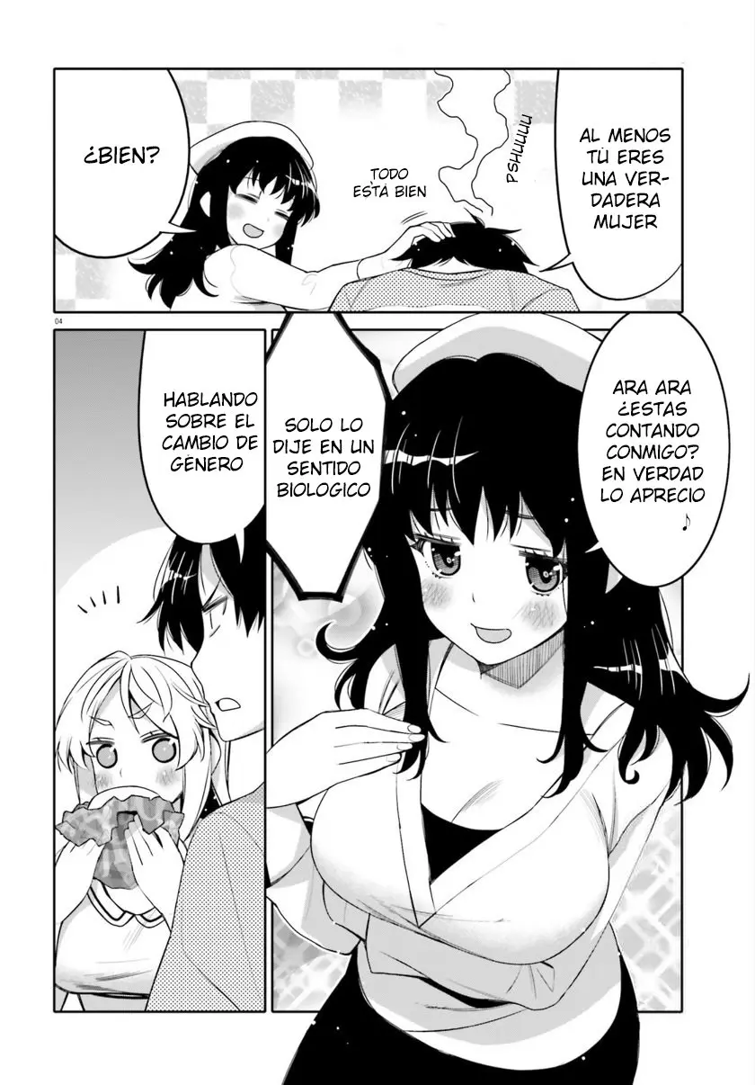 I am Worried that my Childhood Friend is too Cute! (2020) - Capítulo 12 - Página 5 - LectorTMOo