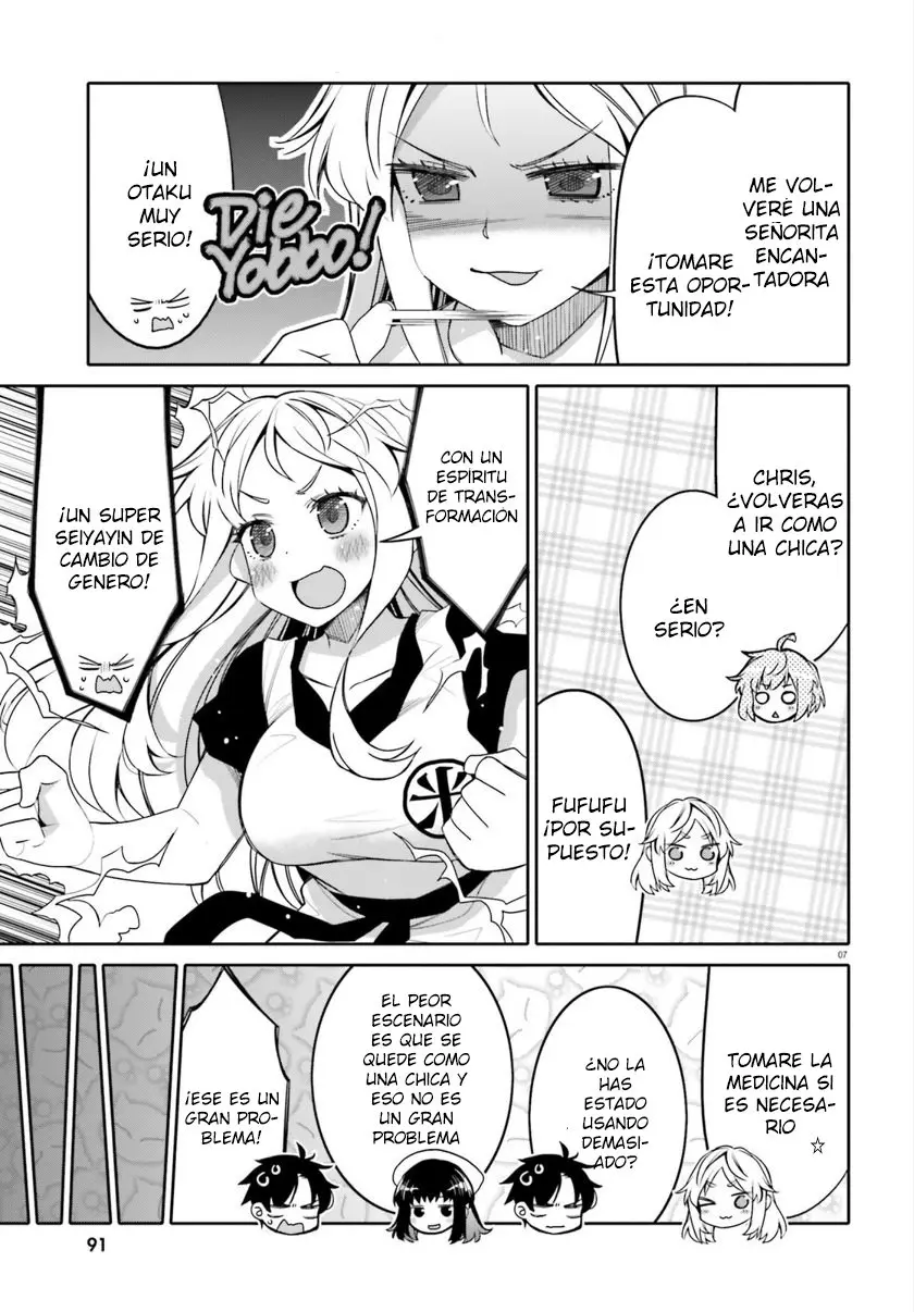 I am Worried that my Childhood Friend is too Cute! (2020) - Capítulo 12 - Página 7 - LectorTMOo