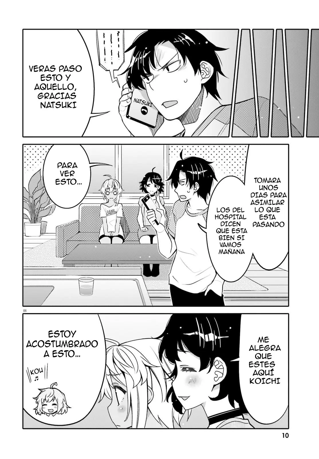 I am Worried that my Childhood Friend is too Cute! (2020) - Capítulo 13 - Página 7 - LectorTMOo