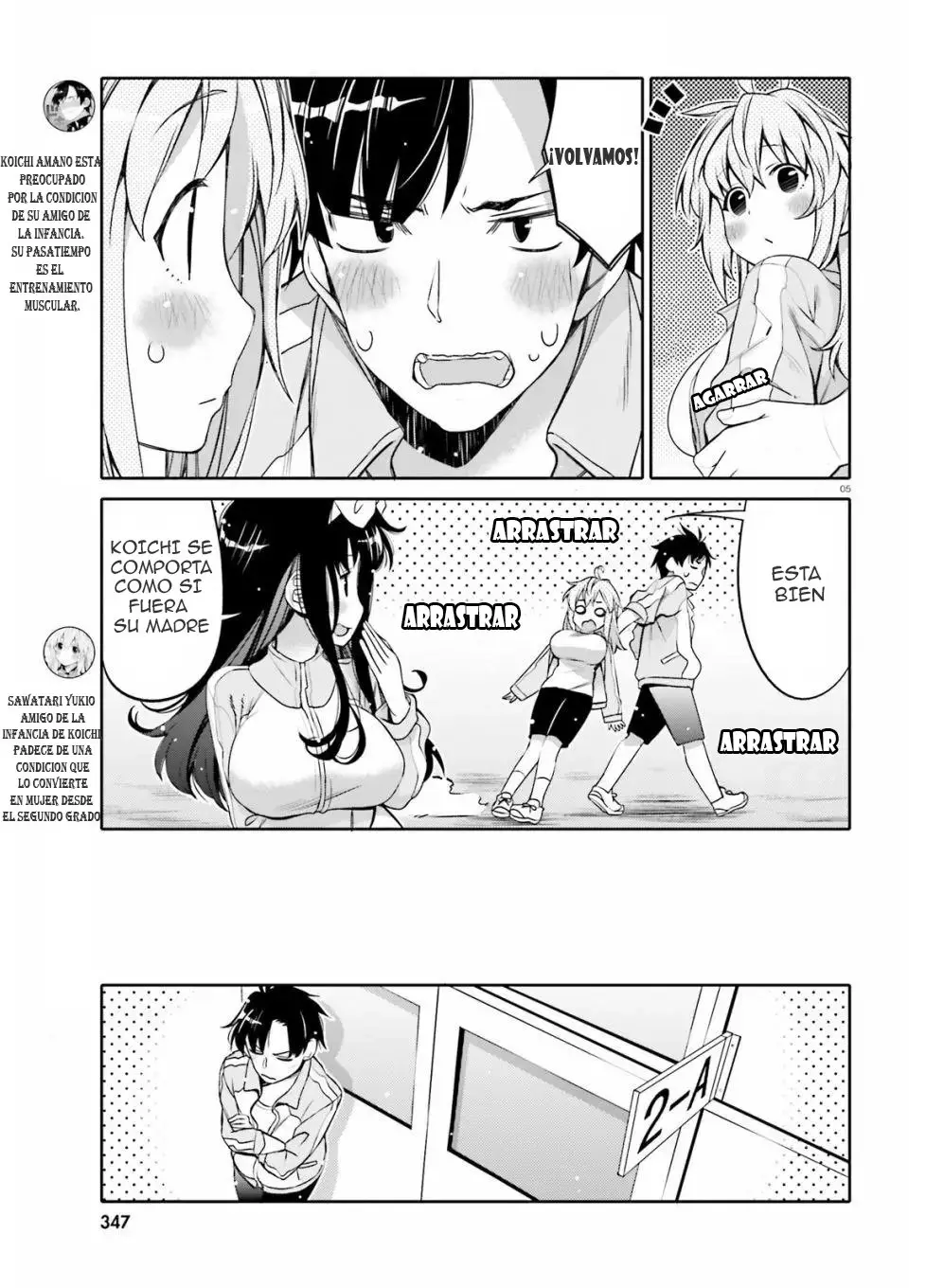 I am Worried that my Childhood Friend is too Cute! (2020) - Capítulo 2 - Página 6 - LectorTMOo