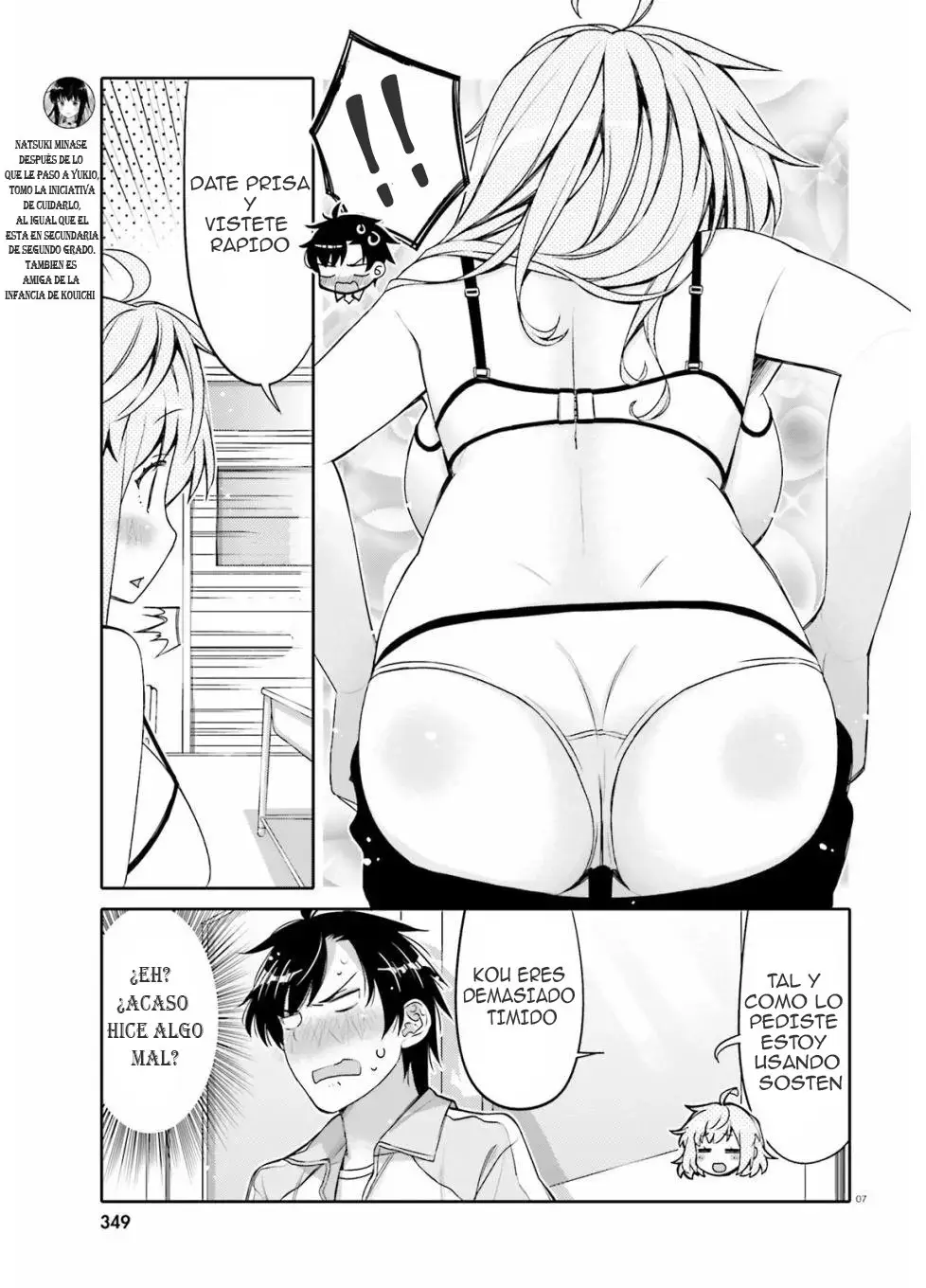 I am Worried that my Childhood Friend is too Cute! (2020) - Capítulo 2 - Página 8 - LectorTMOo