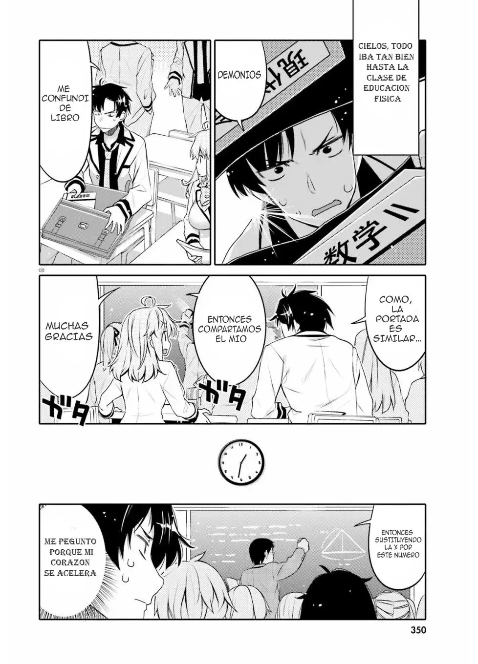 I am Worried that my Childhood Friend is too Cute! (2020) - Capítulo 2 - Página 9 - LectorTMOo