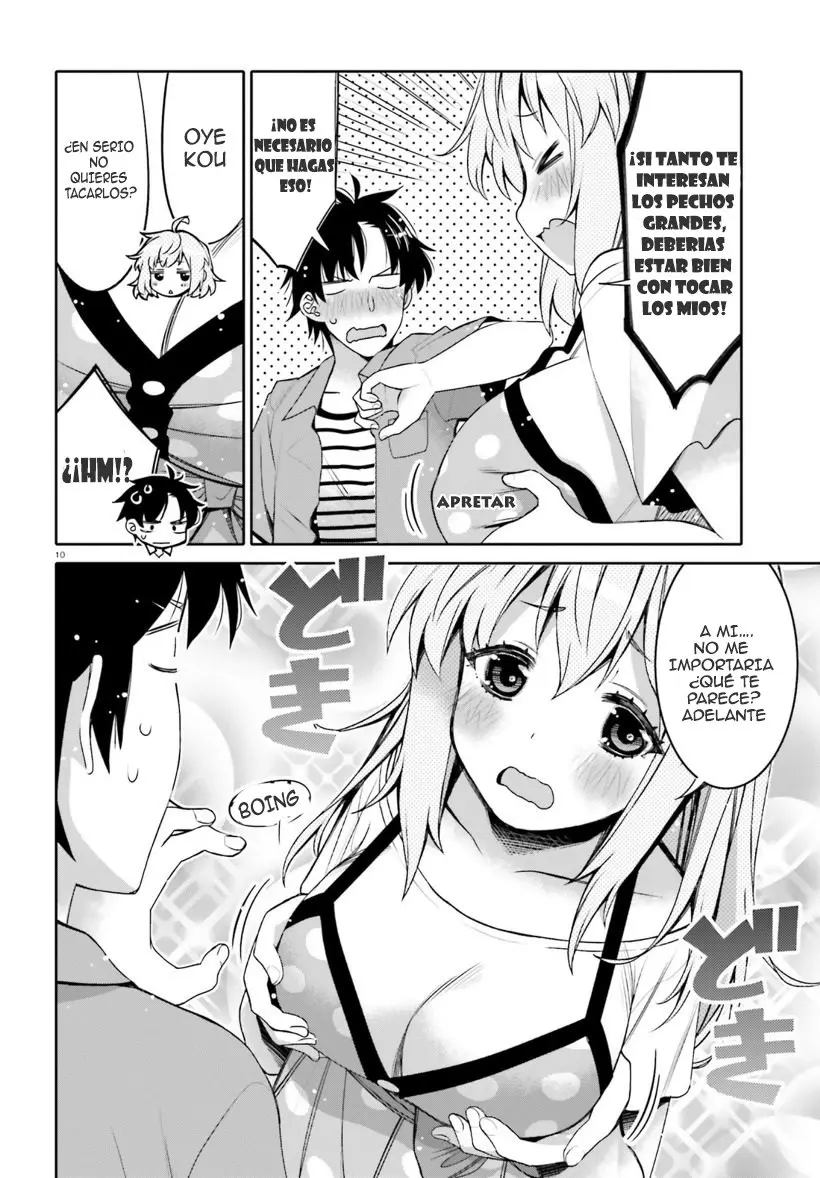I am Worried that my Childhood Friend is too Cute! (2020) - Capítulo 3 - Página 11 - LectorTMOo