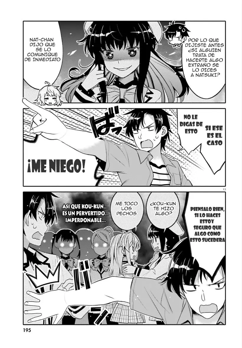 I am Worried that my Childhood Friend is too Cute! (2020) - Capítulo 3 - Página 14 - LectorTMOo