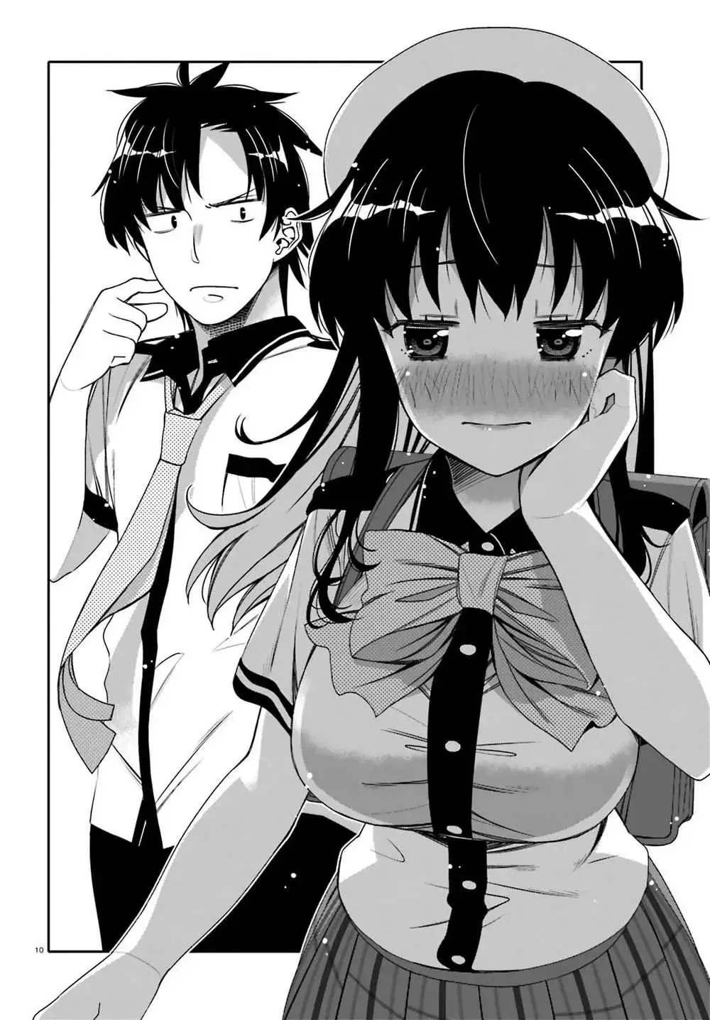 I am Worried that my Childhood Friend is too Cute! (2020) - Capítulo 5 - Página 11 - LectorTMOo