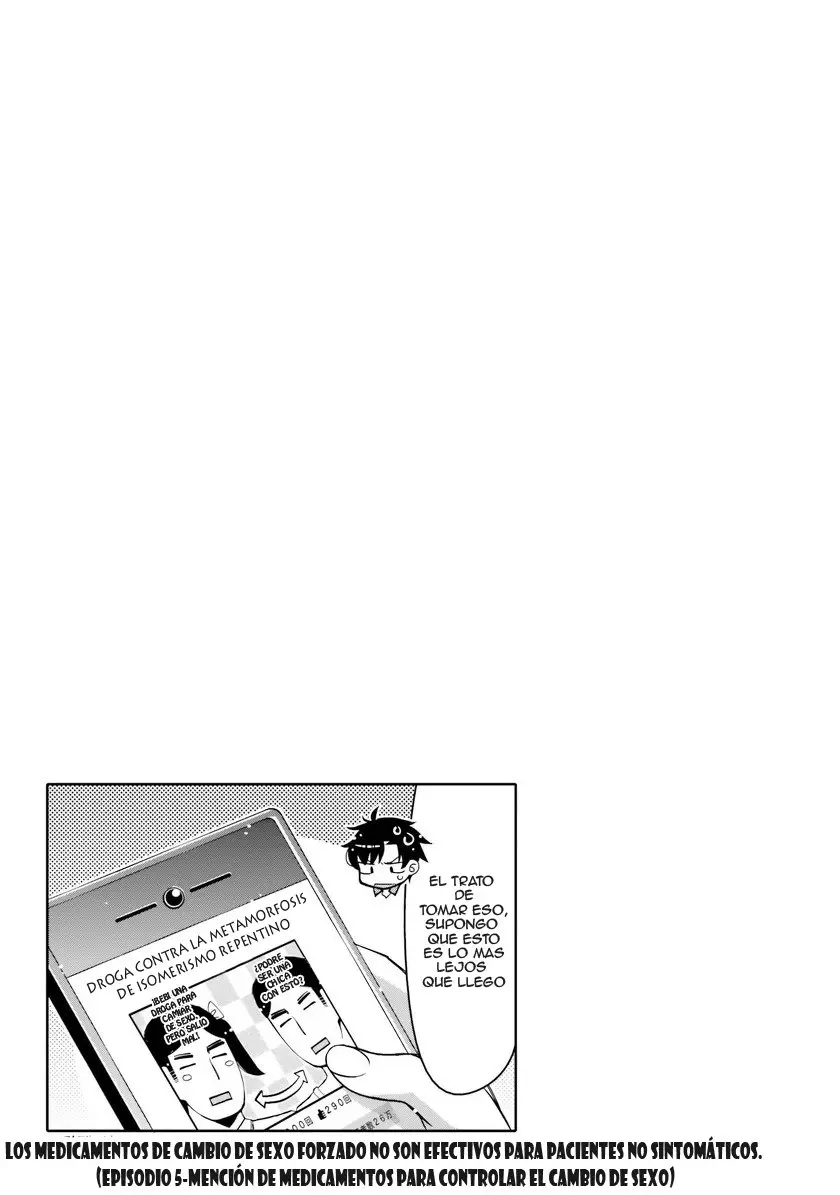 I am Worried that my Childhood Friend is too Cute! (2020) - Capítulo 6.5 - Página 8 - LectorTMOo