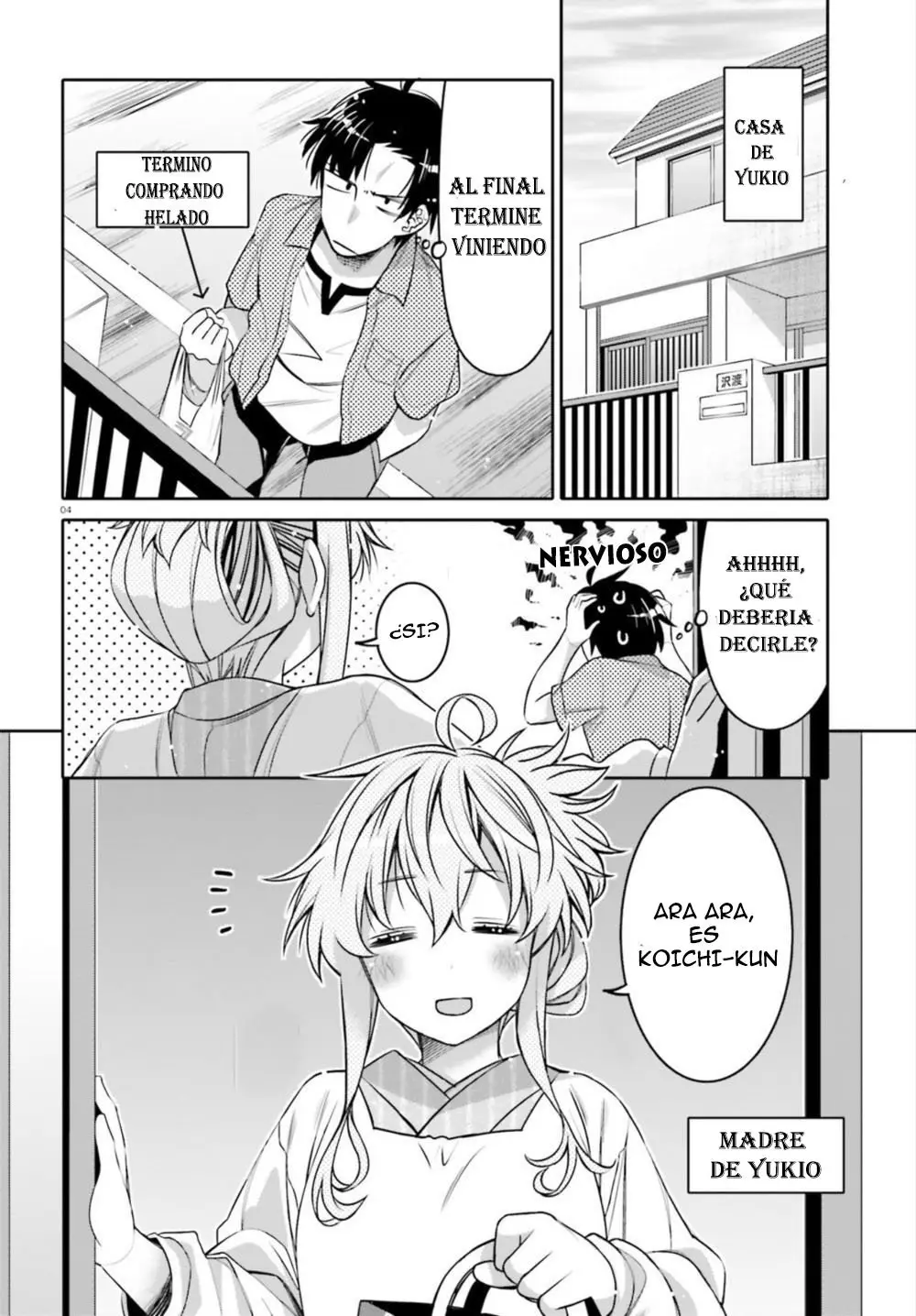 I am Worried that my Childhood Friend is too Cute! (2020) - Capítulo 6 - Página 5 - LectorTMOo