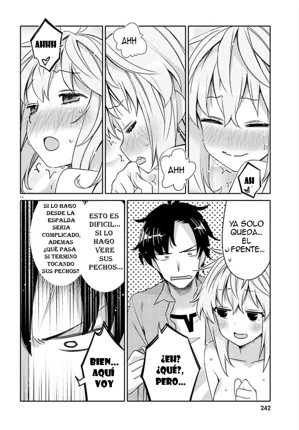 I am Worried that my Childhood Friend is too Cute! (2020) - Capítulo 6 - Página 15 - LectorTMOo