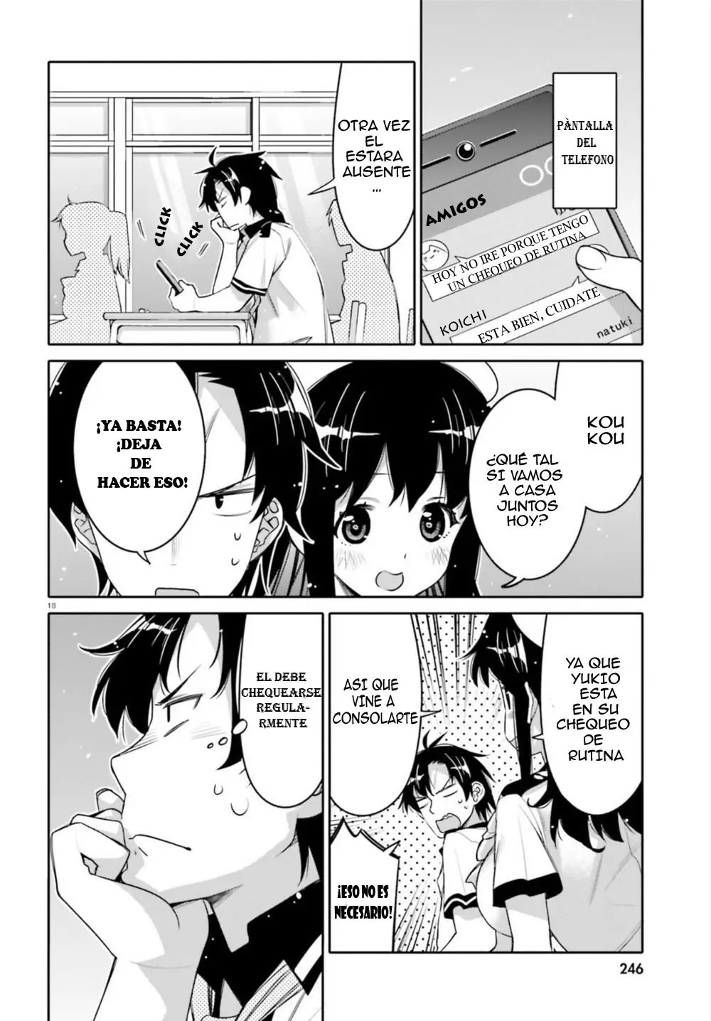 I am Worried that my Childhood Friend is too Cute! (2020) - Capítulo 6 - Página 19 - LectorTMOo