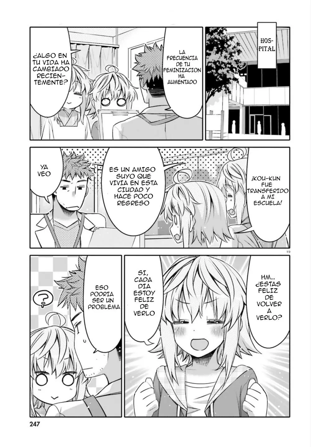 I am Worried that my Childhood Friend is too Cute! (2020) - Capítulo 6 - Página 20 - LectorTMOo