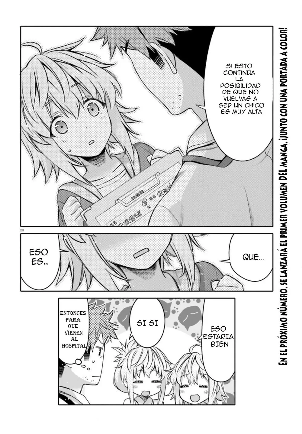 I am Worried that my Childhood Friend is too Cute! (2020) - Capítulo 6 - Página 21 - LectorTMOo
