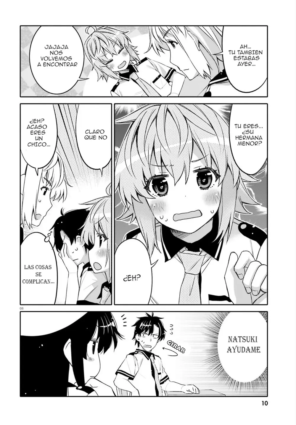 I am Worried that my Childhood Friend is too Cute! (2020) - Capítulo 7 - Página 9 - LectorTMOo