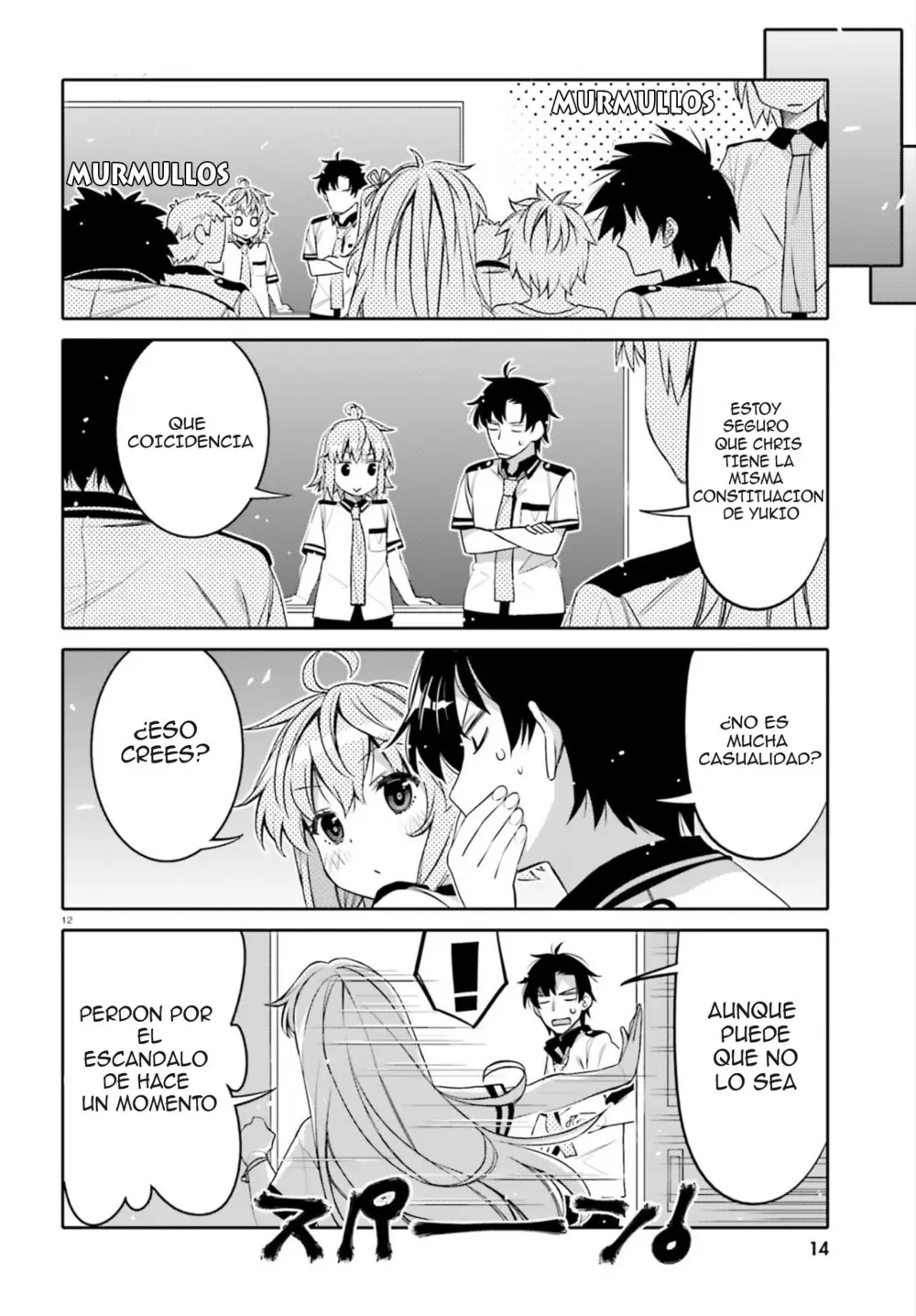 I am Worried that my Childhood Friend is too Cute! (2020) - Capítulo 7 - Página 13 - LectorTMOo