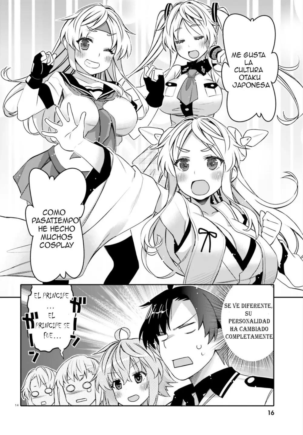 I am Worried that my Childhood Friend is too Cute! (2020) - Capítulo 7 - Página 15 - LectorTMOo