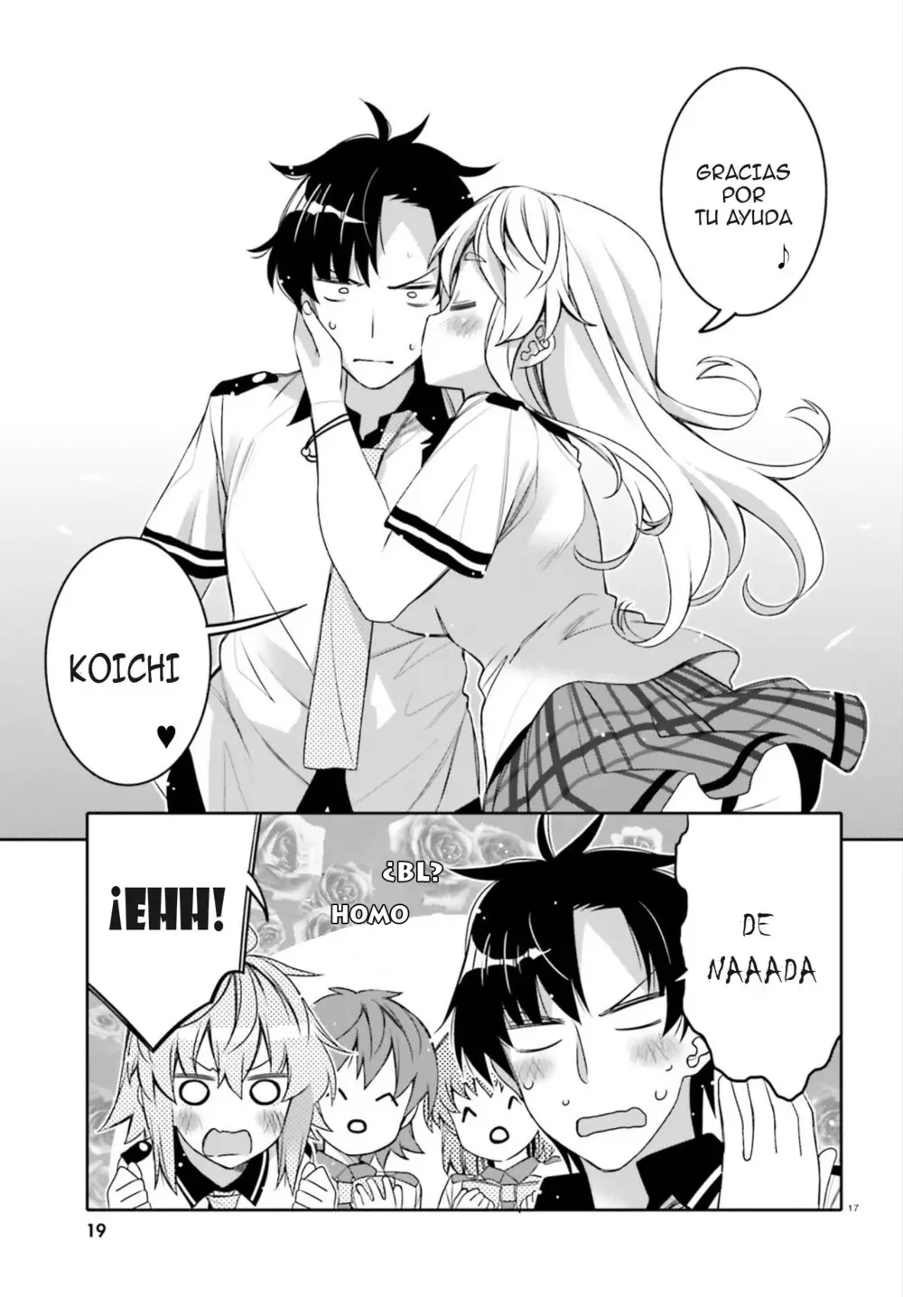 I am Worried that my Childhood Friend is too Cute! (2020) - Capítulo 7 - Página 18 - LectorTMOo
