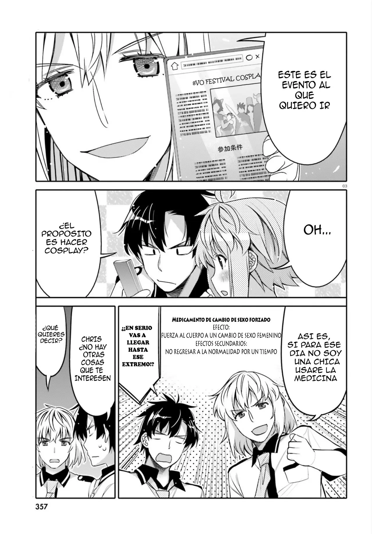I am Worried that my Childhood Friend is too Cute! (2020) - Capítulo 8 - Página 4 - LectorTMOo