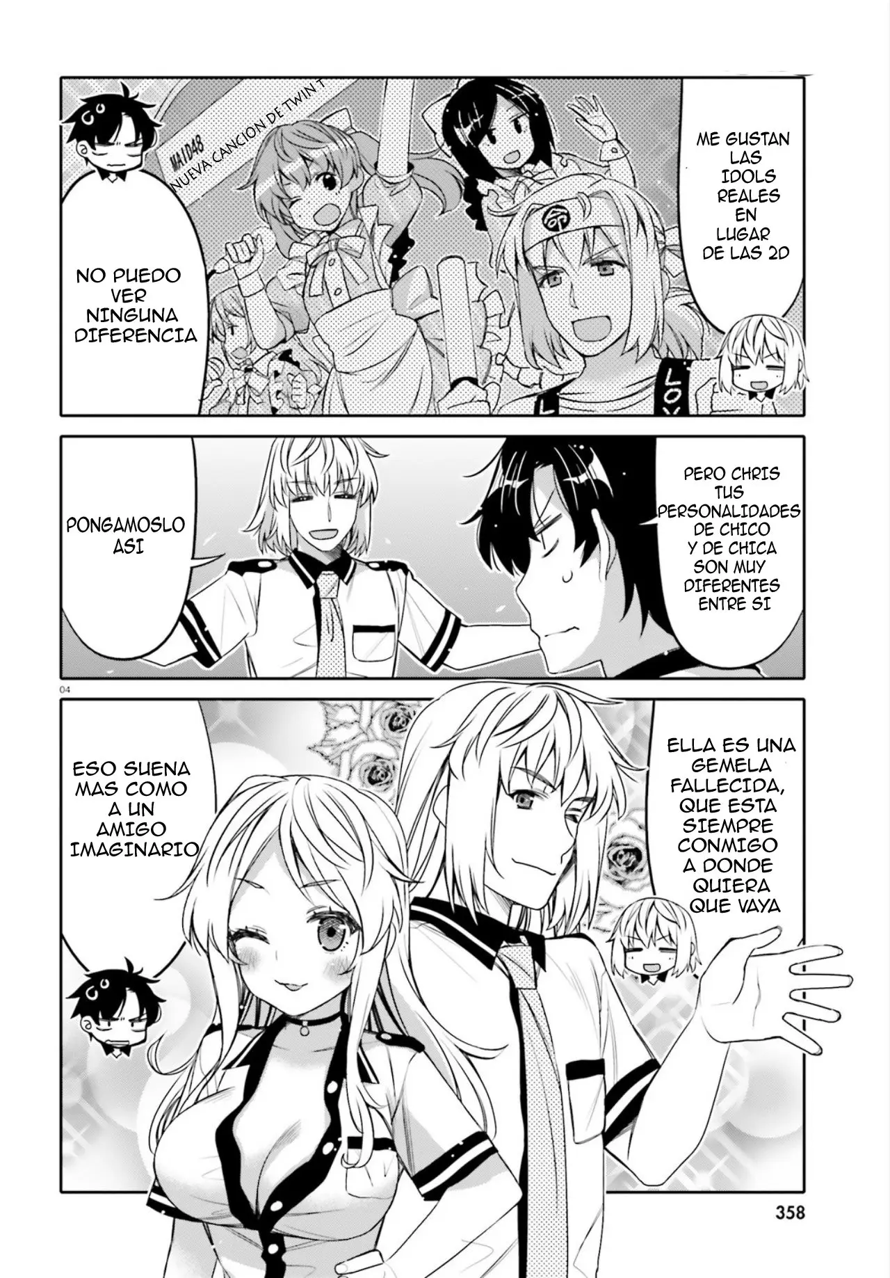 I am Worried that my Childhood Friend is too Cute! (2020) - Capítulo 8 - Página 5 - LectorTMOo