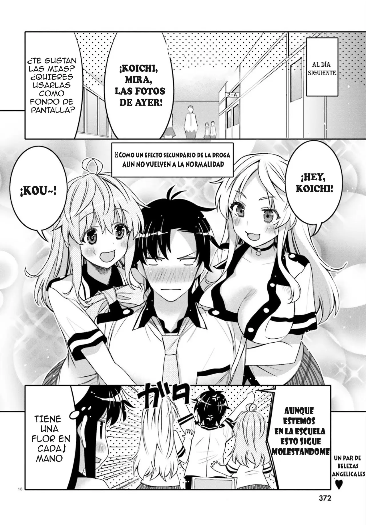 I am Worried that my Childhood Friend is too Cute! (2020) - Capítulo 8 - Página 19 - LectorTMOo