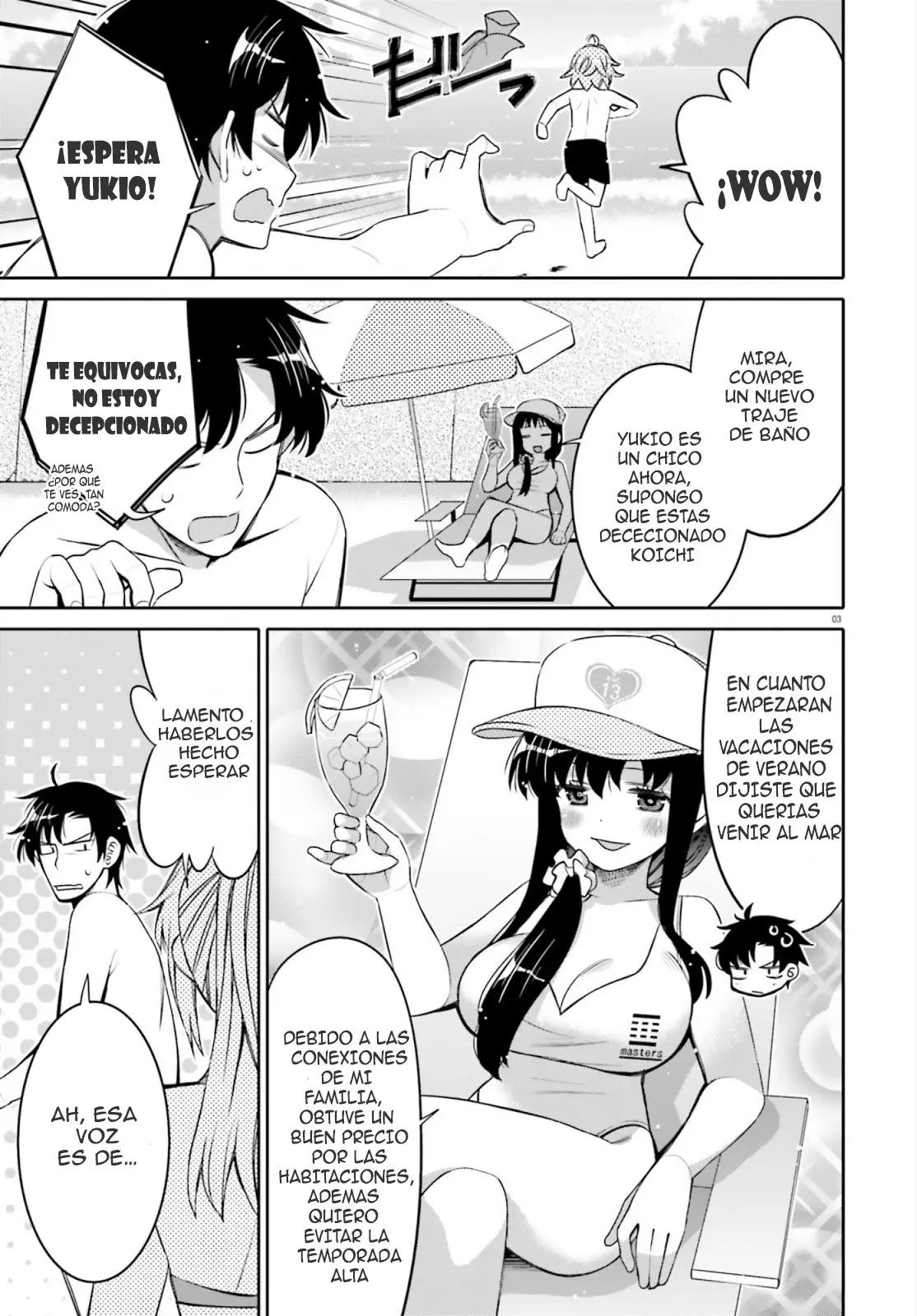 I am Worried that my Childhood Friend is too Cute! (2020) - Capítulo 9 - Página 4 - LectorTMOo