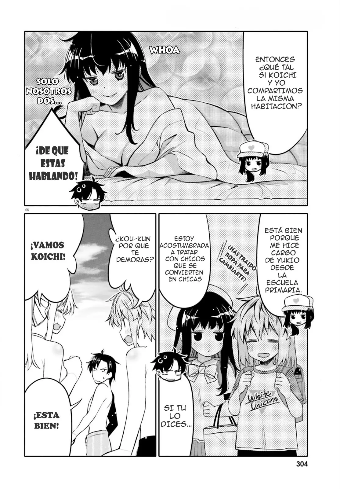 I am Worried that my Childhood Friend is too Cute! (2020) - Capítulo 9 - Página 7 - LectorTMOo
