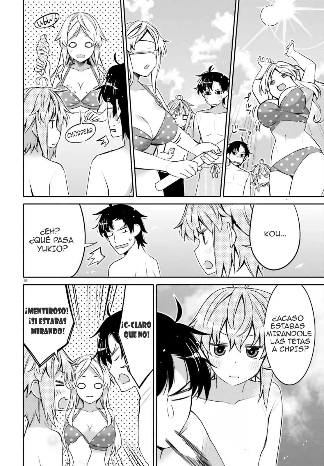 I am Worried that my Childhood Friend is too Cute! (2020) - Capítulo 9 - Página 9 - LectorTMOo
