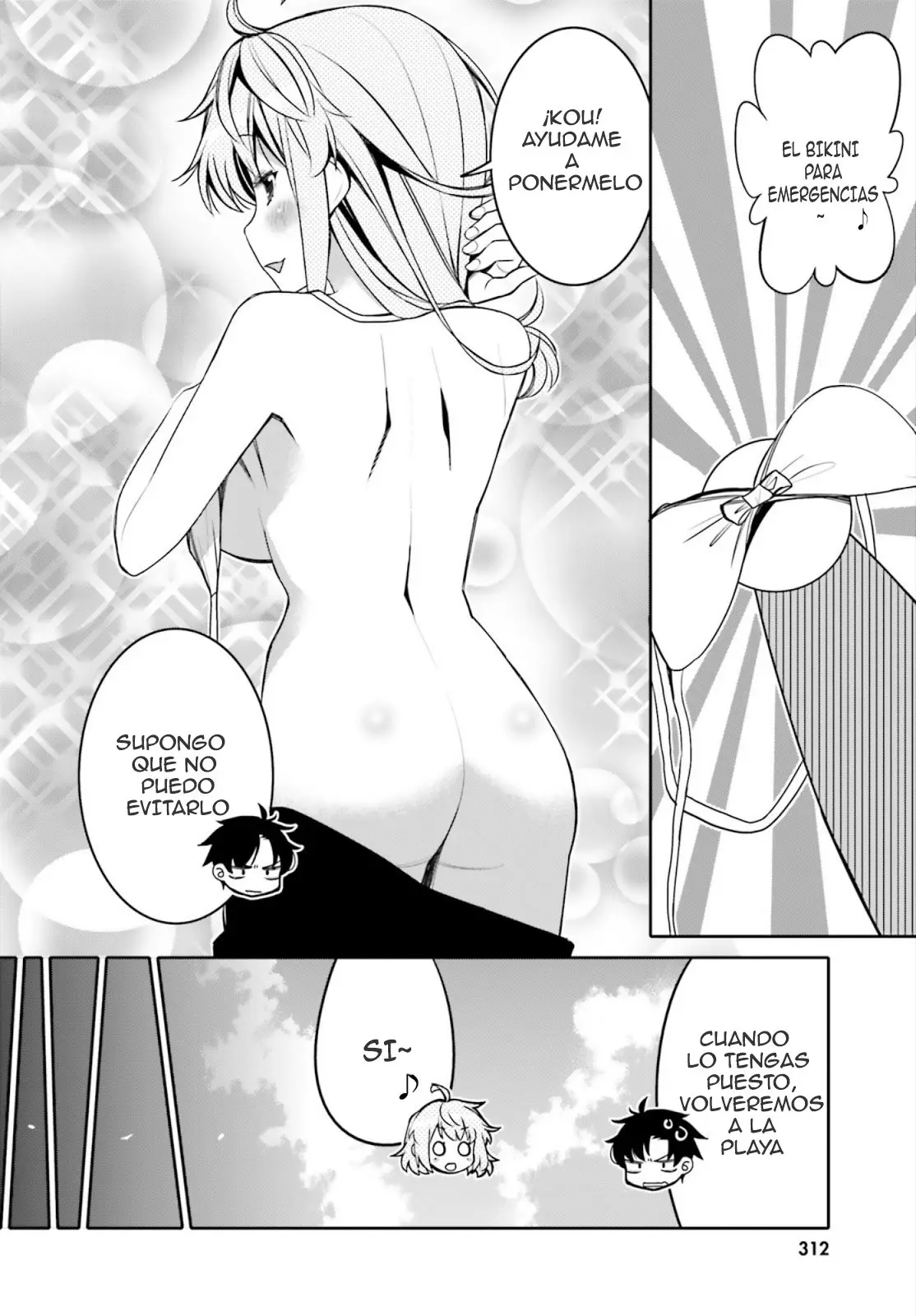 I am Worried that my Childhood Friend is too Cute! (2020) - Capítulo 9 - Página 15 - LectorTMOo