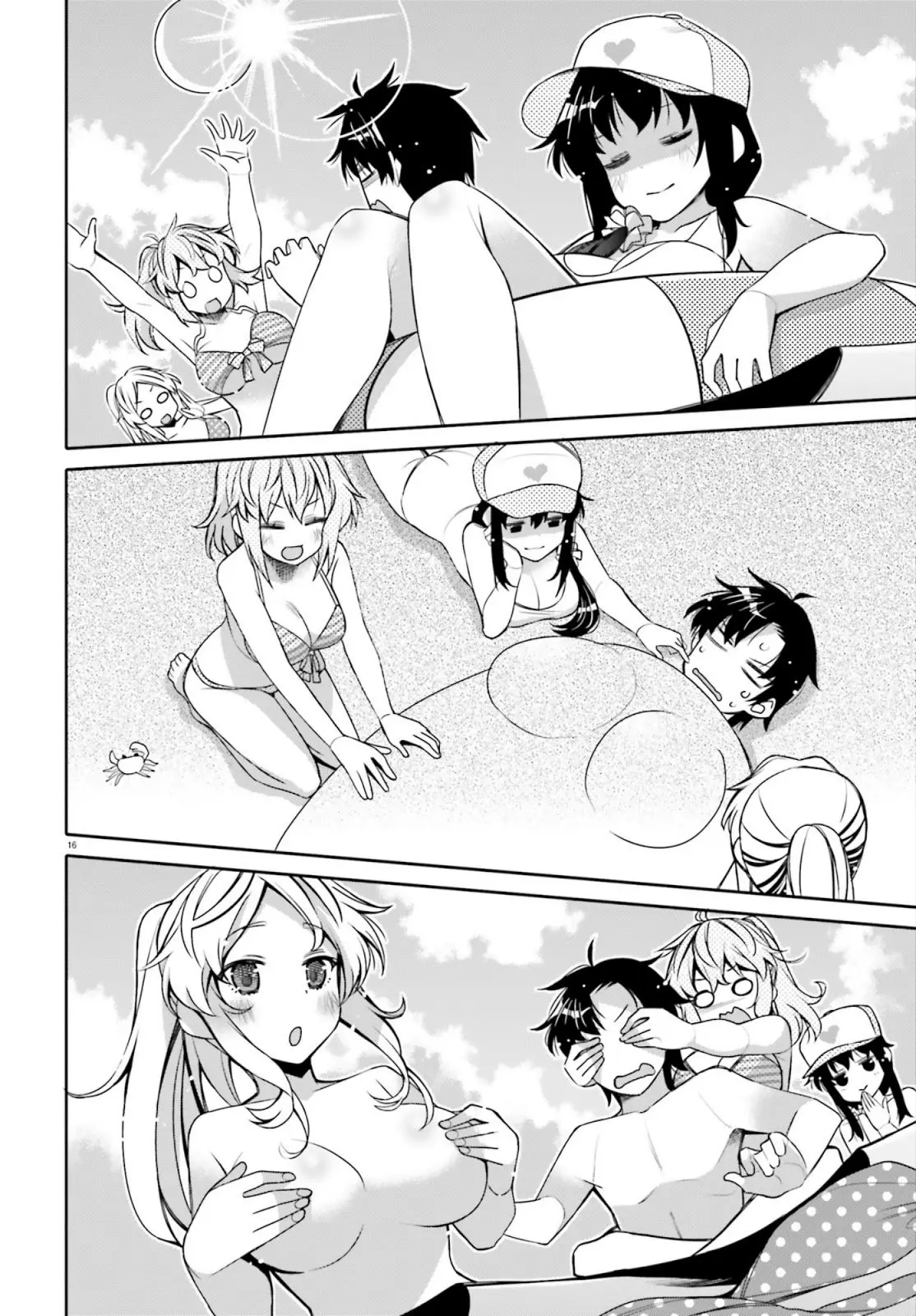 I am Worried that my Childhood Friend is too Cute! (2020) - Capítulo 9 - Página 17 - LectorTMOo