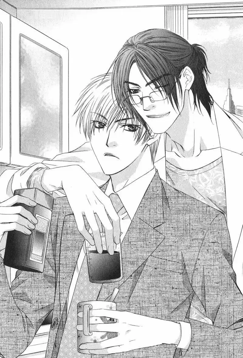 I Decided to Become a Pervert for the Person I Like (2020) - Capítulo 4 - Página 4 - LectorTMOo