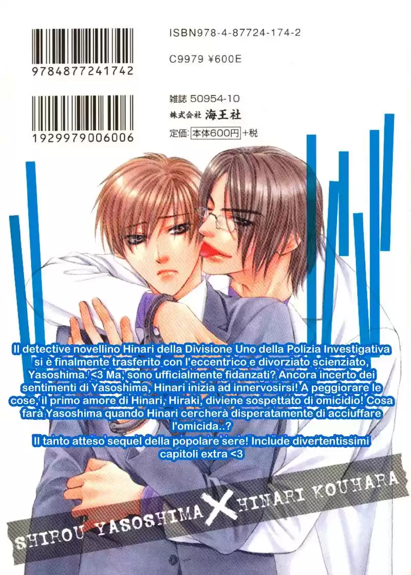 I Decided to Become a Pervert for the Person I Like (2020) - Capítulo 6 - Página 6 - LectorTMOo