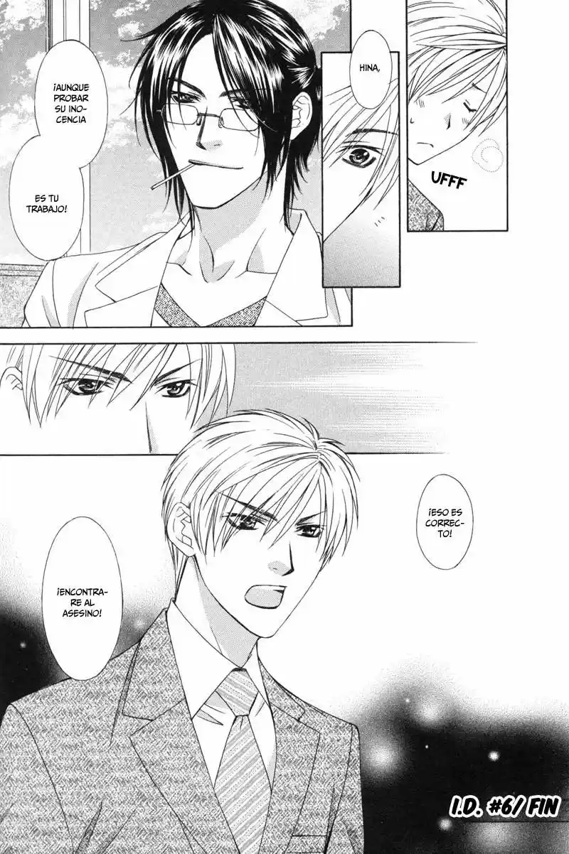 I Decided to Become a Pervert for the Person I Like (2020) - Capítulo 6 - Página 41 - LectorTMOo