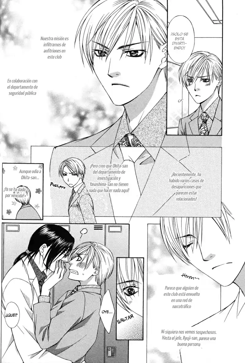 I Decided to Become a Pervert for the Person I Like (2020) - Capítulo 8.01 - Página 13 - LectorTMOo