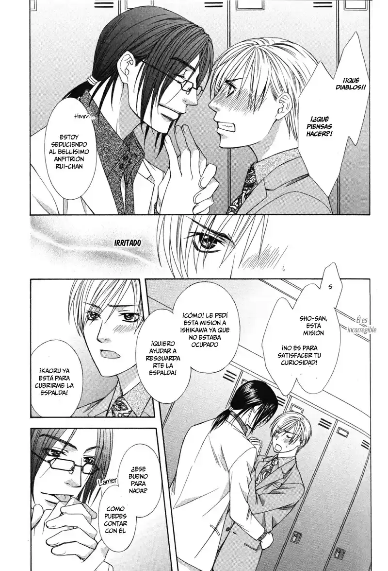 I Decided to Become a Pervert for the Person I Like (2020) - Capítulo 8.01 - Página 14 - LectorTMOo