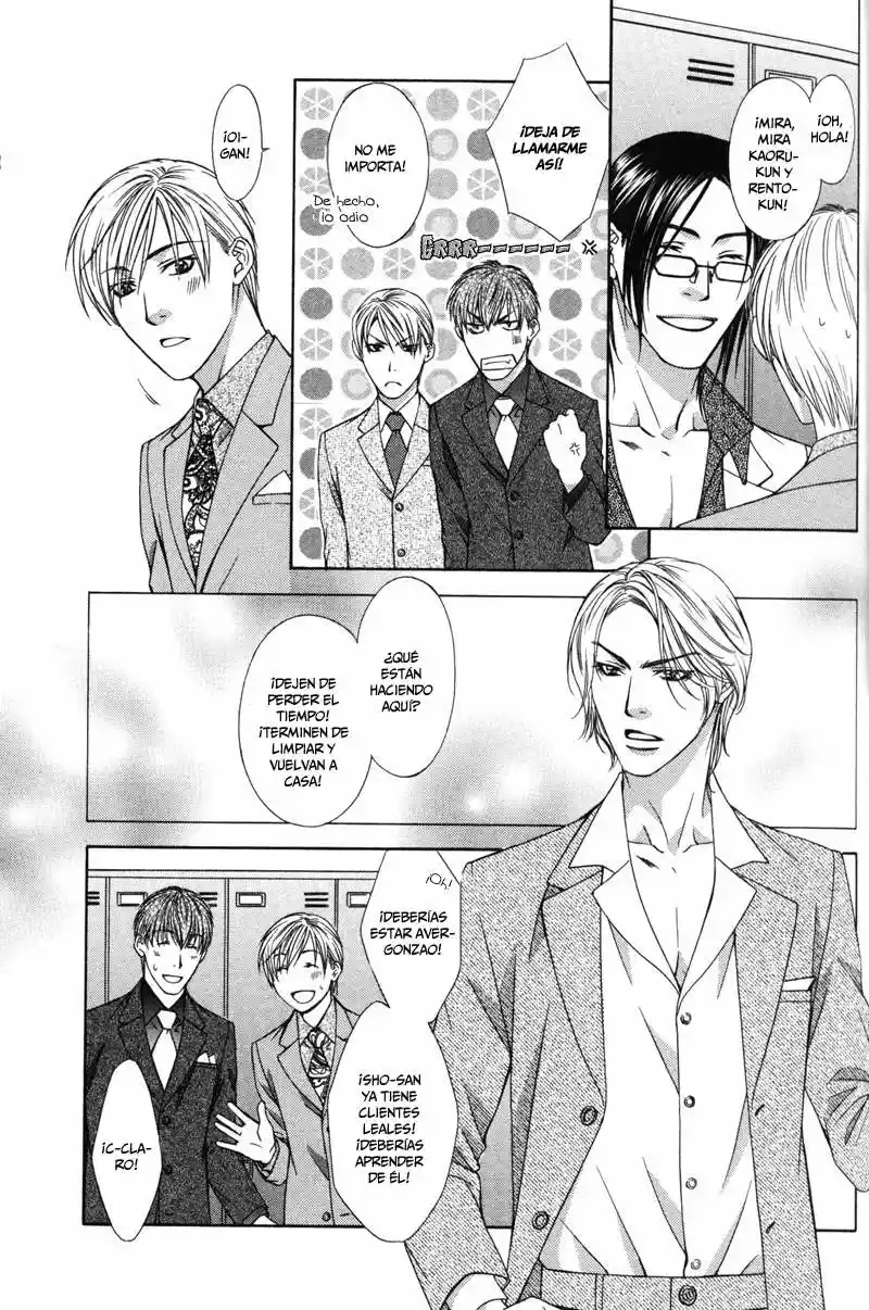 I Decided to Become a Pervert for the Person I Like (2020) - Capítulo 8.01 - Página 16 - LectorTMOo