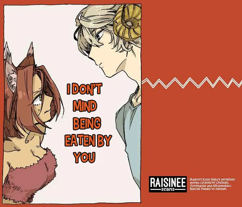 I Don't Mind Being Eaten by You - Capítulo 3 - Página 2 - LectorTMOo