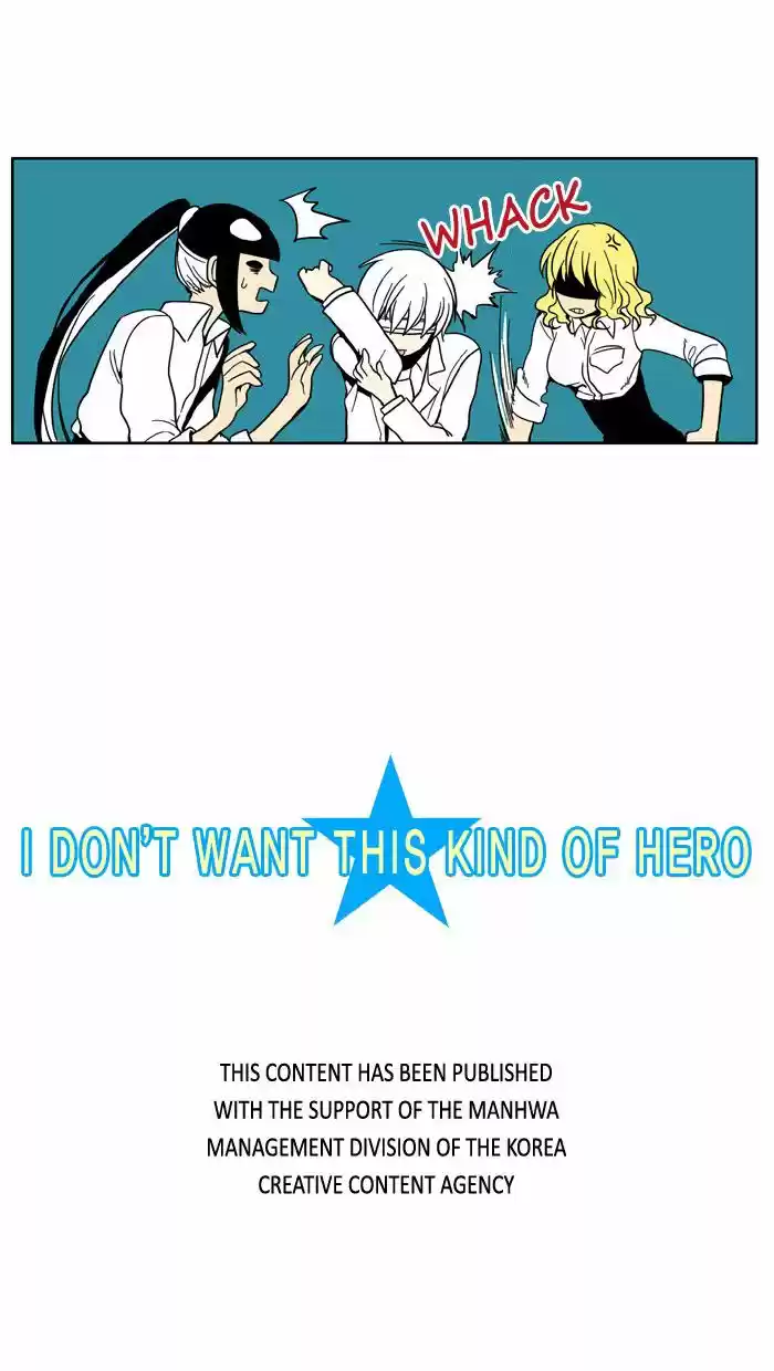 I Dont Want This Kind of Hero (2011) - Capítulo 22 - Página 29 - LectorTMOo