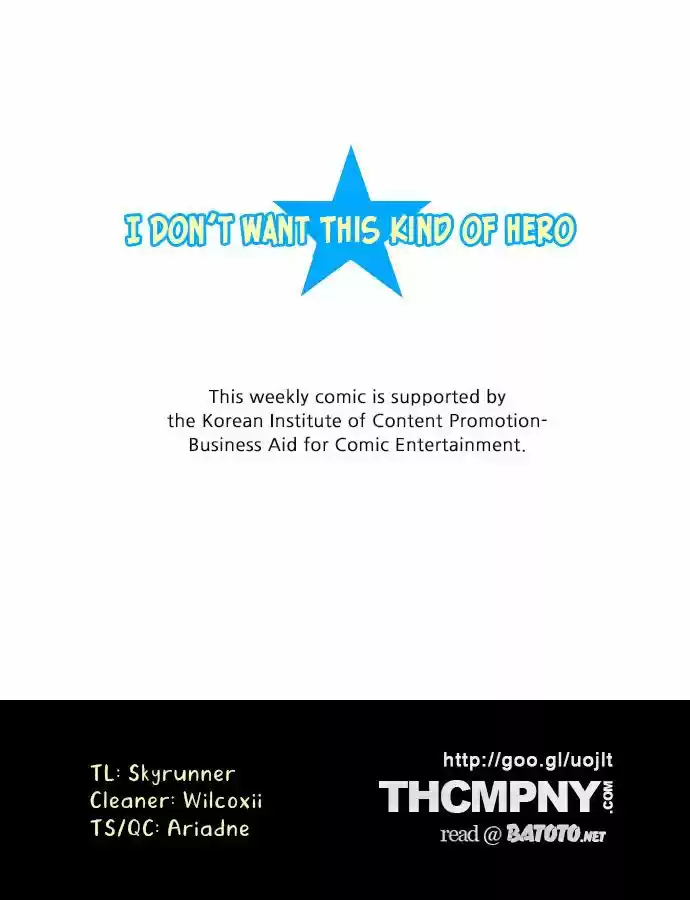 I Dont Want This Kind of Hero (2011) - Capítulo 7 - Página 17 - LectorTMOo