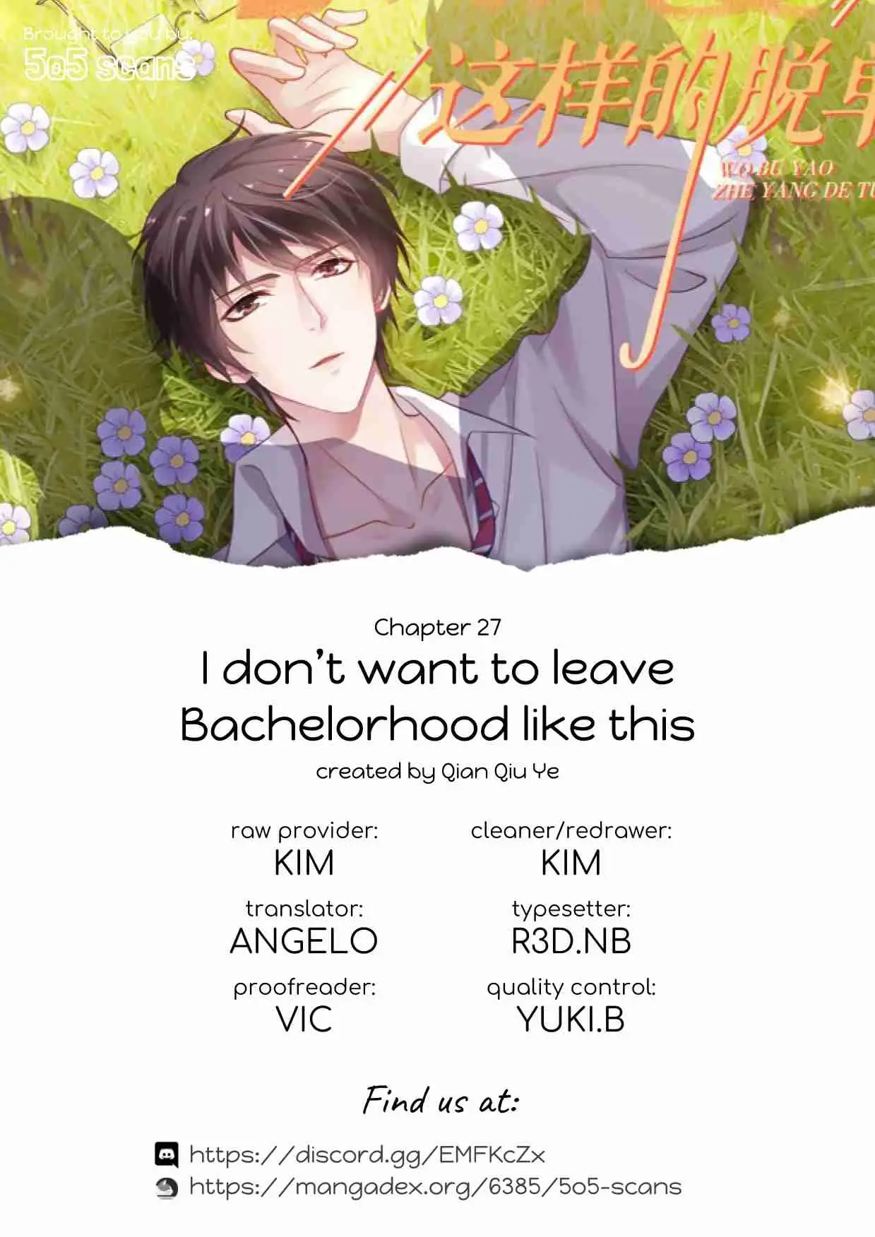 I Don't Want To Leave Bachelorhood Just Like (2017) - Capítulo 27 - Página 31 - LectorTMOo
