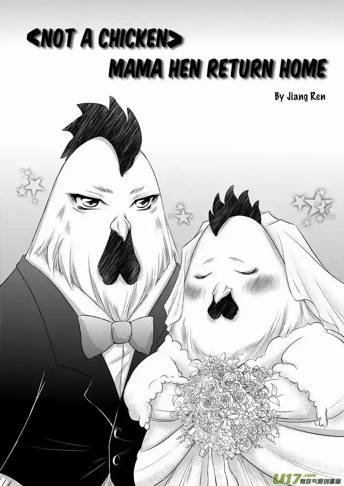 I Don't Want to Say I'm a Chicken (2016) - Capítulo 11.5 - Página 1 - LectorTMOo