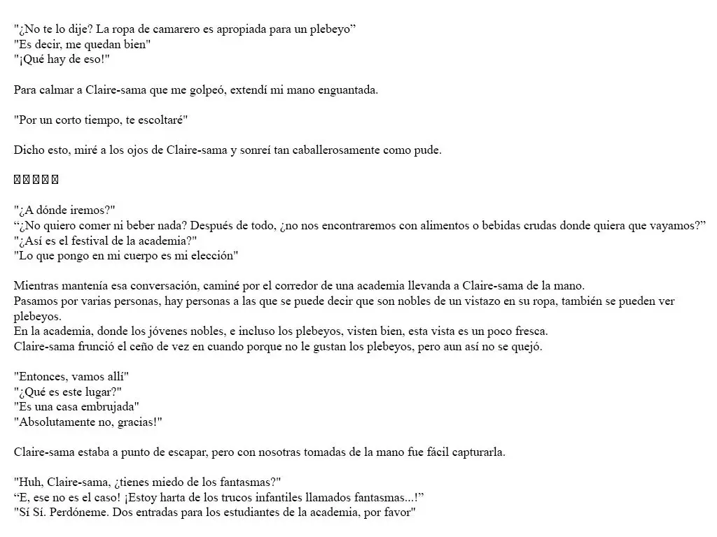 I Favour the Villainess - Capítulo 32 - Página 4 - LectorTMOo