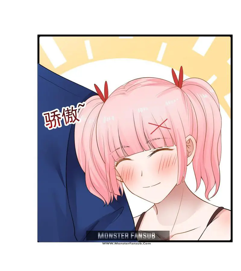 I Have a Happy Dream (2019) - Capítulo 13 - Página 16 - LectorTMOo