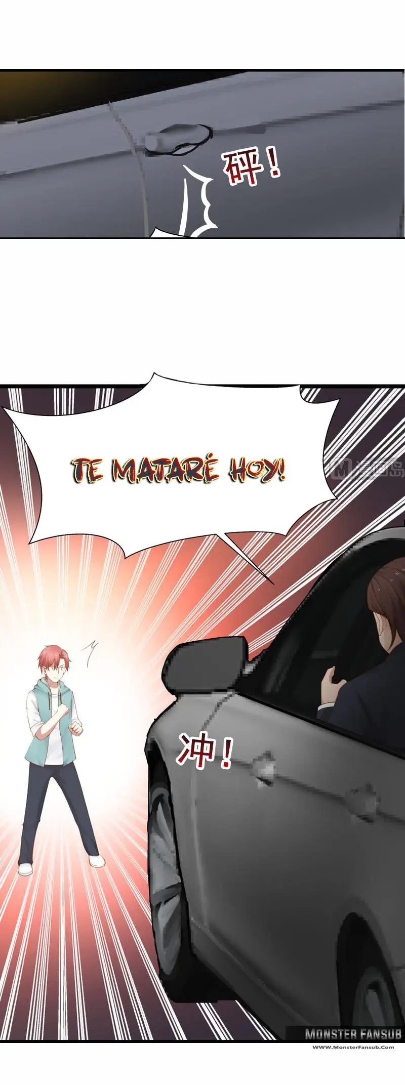 I Have a Happy Dream (2019) - Capítulo 17 - Página 19 - LectorTMOo