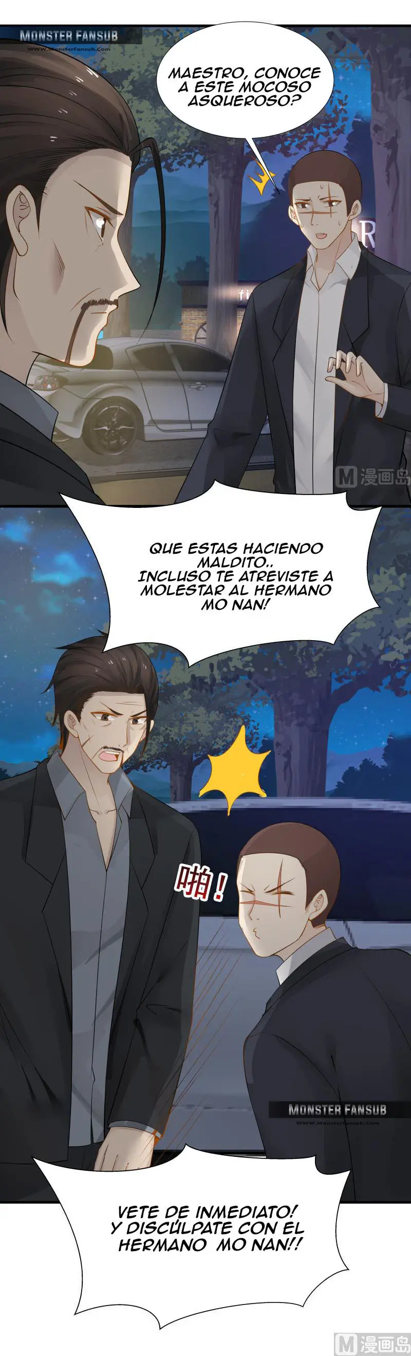 I Have a Happy Dream (2019) - Capítulo 19 - Página 11 - LectorTMOo